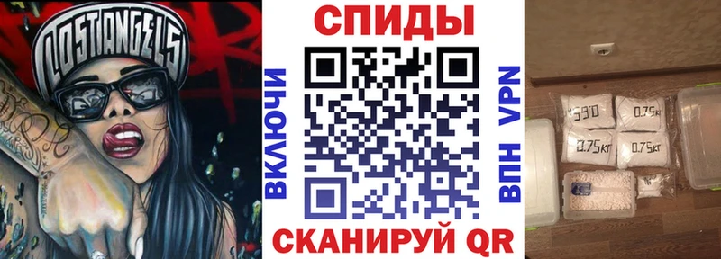 Amphetamine VHQ  кракен ссылки  Камышлов 