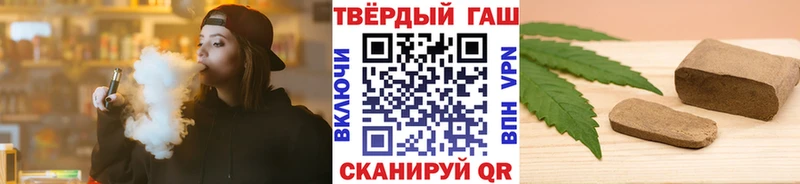 KRAKEN tor  Камышлов  Гашиш хэш 