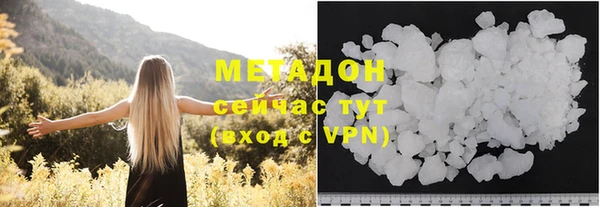 mix Абаза