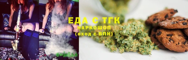 не бодяженный Покров