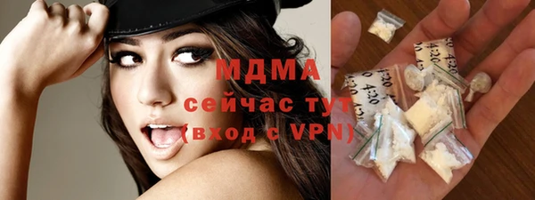 герыч Покачи