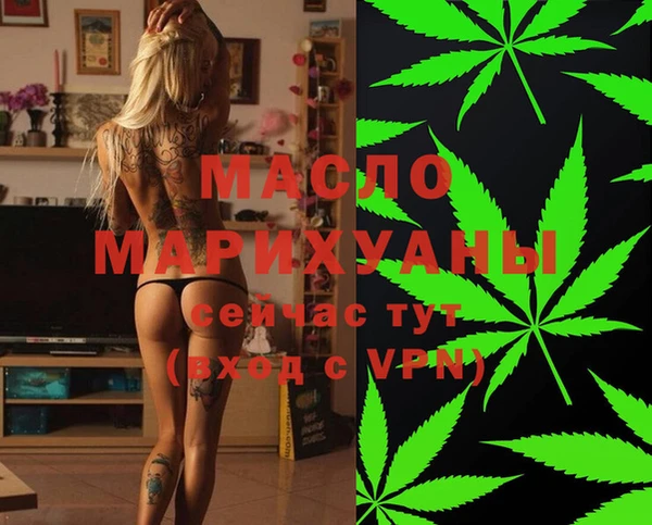 герыч Покачи
