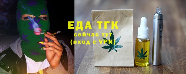 mix Абаза
