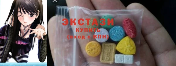 mix Абаза