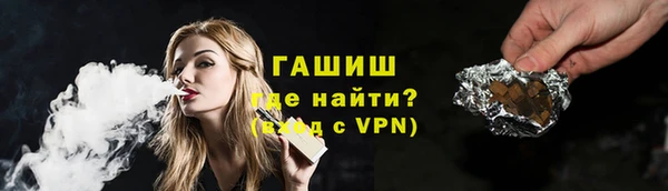 не бодяженный Покров