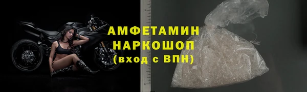 mix Абаза
