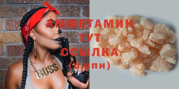 не бодяженный Покров