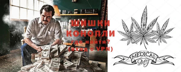 трава Абинск