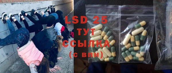 герыч Покачи