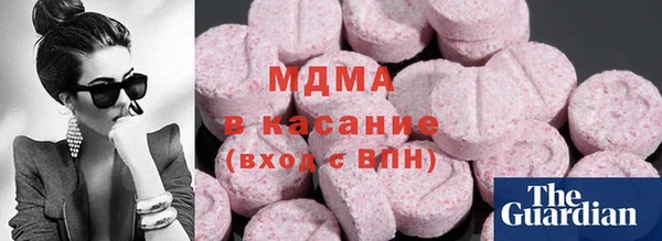 не бодяженный Покров