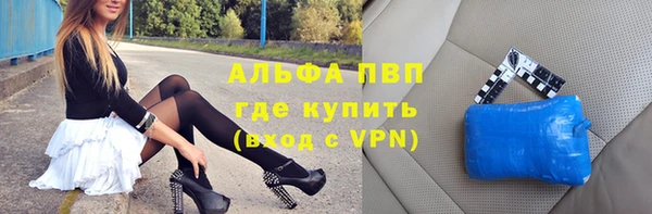 mix Абаза