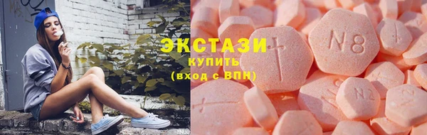 mix Абаза