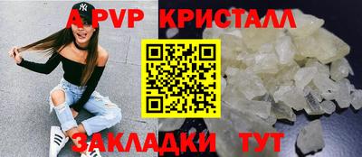 ECSTASY Краснодар