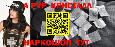 ECSTASY Краснодар