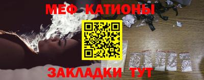 ECSTASY Краснодар