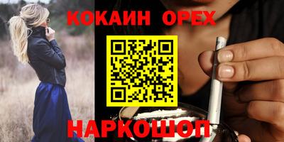 ECSTASY Краснодар