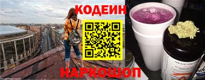 ECSTASY Краснодар