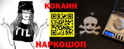 ECSTASY Краснодар
