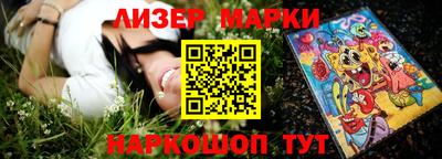 ECSTASY Краснодар