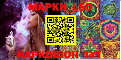 ECSTASY Краснодар