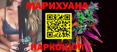 ECSTASY Краснодар