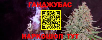 ECSTASY Краснодар