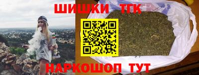 эйфоретик Краснознаменск