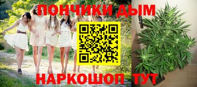 эйфоретик Краснознаменск