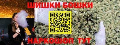 ECSTASY Краснодар