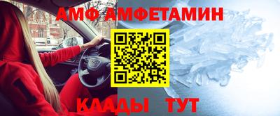 ECSTASY Краснодар