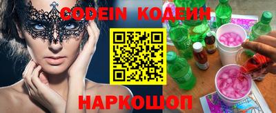 ECSTASY Краснодар