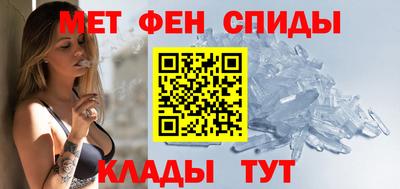эйфоретик Краснознаменск