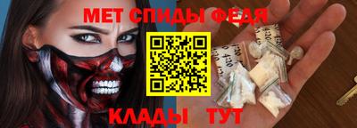 ECSTASY Краснодар