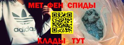 эйфоретик Краснознаменск