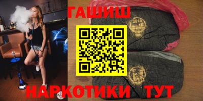 ECSTASY Краснодар