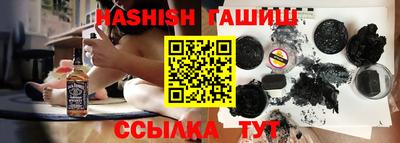 ECSTASY Краснодар