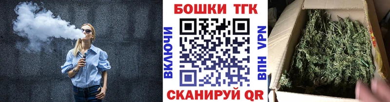 Марихуана тримм  Камышлов 